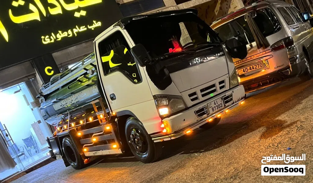ايسوزو اخرى