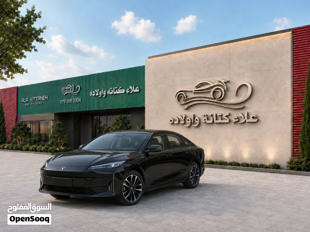 Changan Eado Full Option