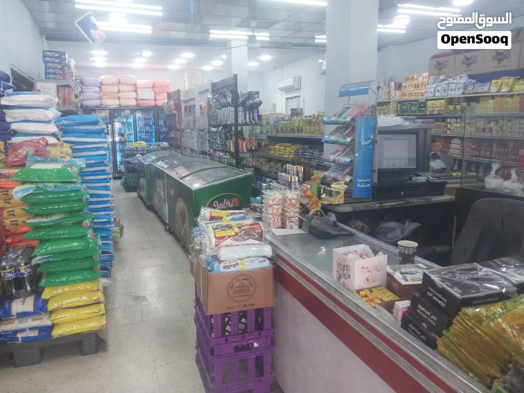 سوبر ماركت للبيع