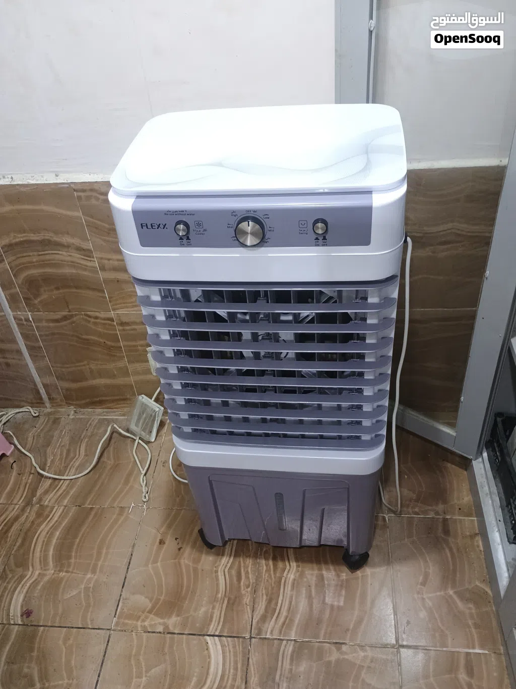 مكيف صحراوي flexy 45 liter