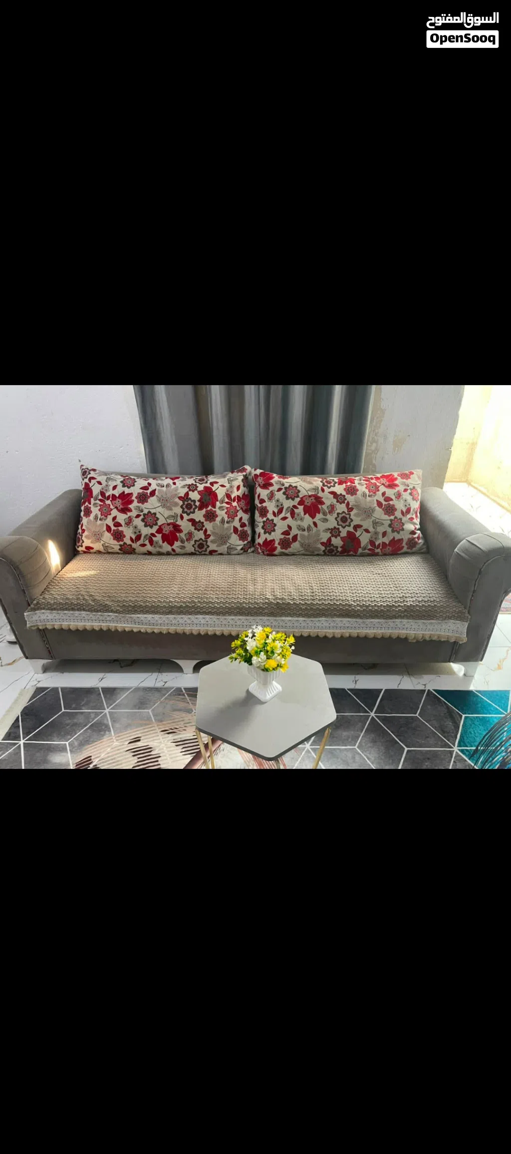 قنفات ب175