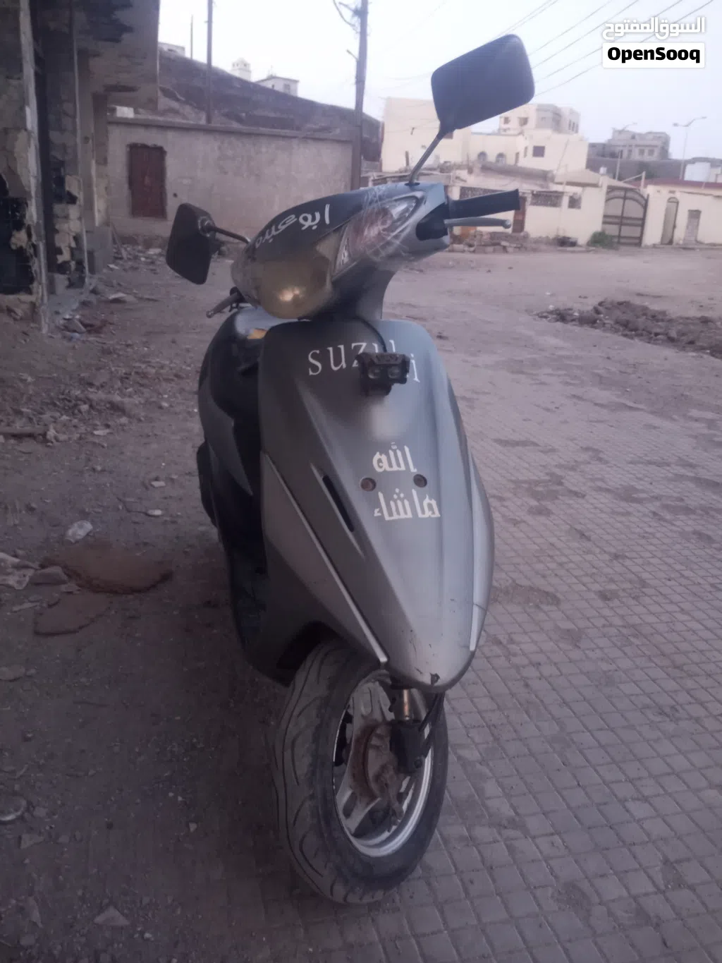 سيكل سوزوكي للبيع 2008