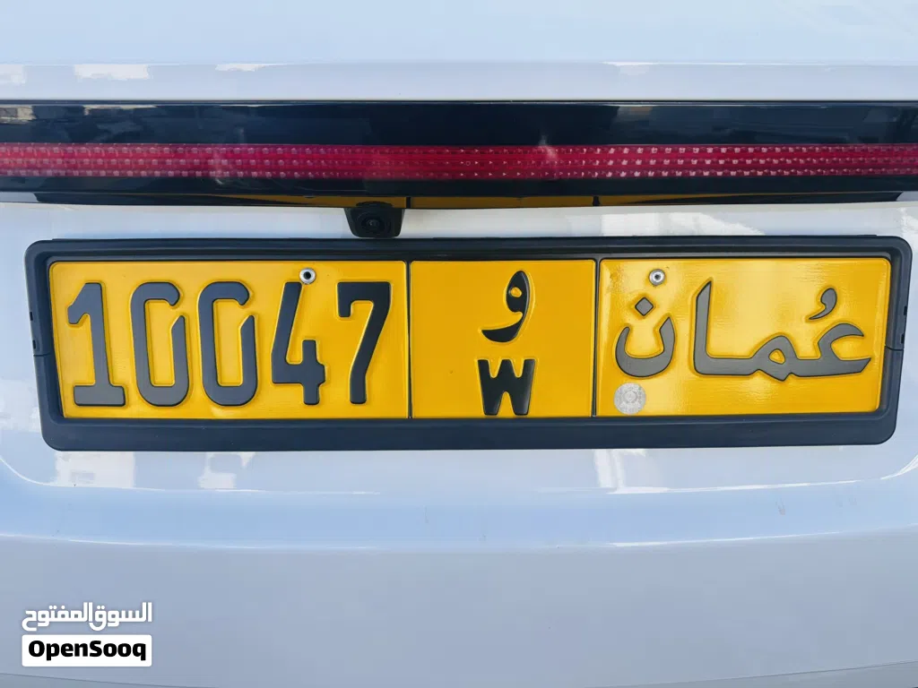 Car number For sale