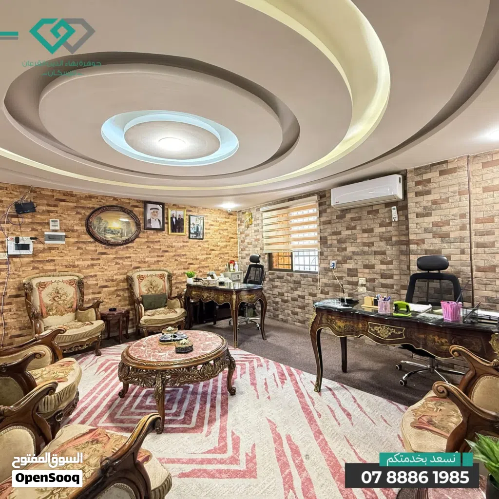 سكن جوهره بهاء الدين افضل المواصفات وأسعار منافسة