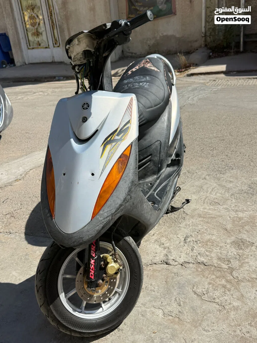 Yamaha XMAX