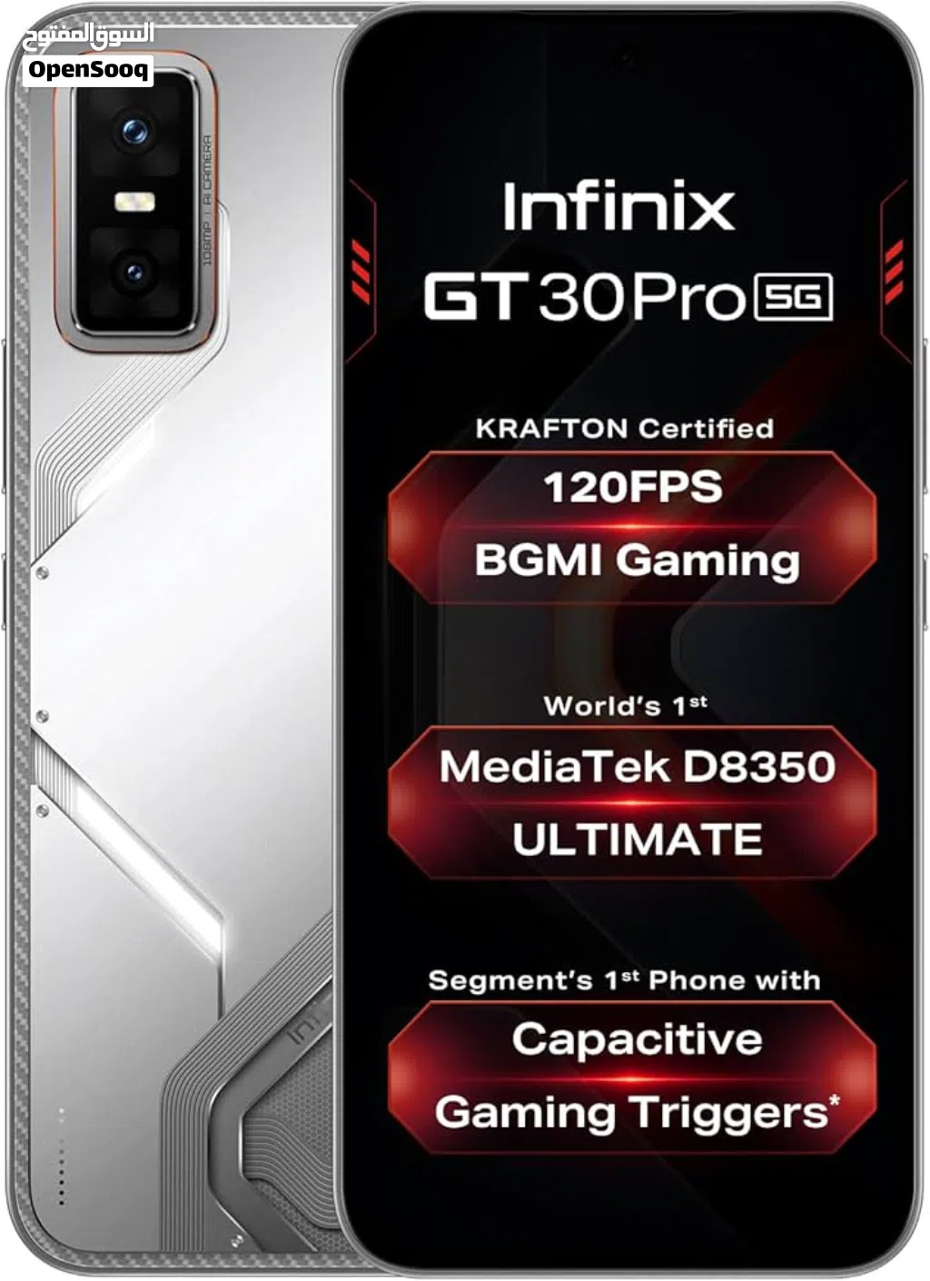 انفنكس gt30 proنسخة12رام للبيع