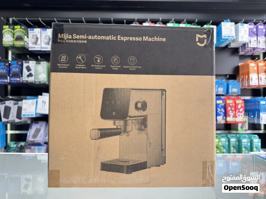 Xiaomi Espresso Machine Mijia Semi Automatic ماكنة صنع القهوة ( اسبريسو )من شركة شاومي شبه اوتوماتيك
