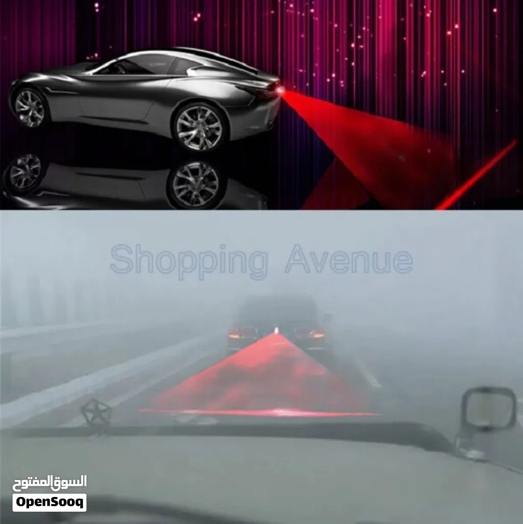 ليزر خلفي للسيارات والدراجات vehicles /bikes safety rear laser light