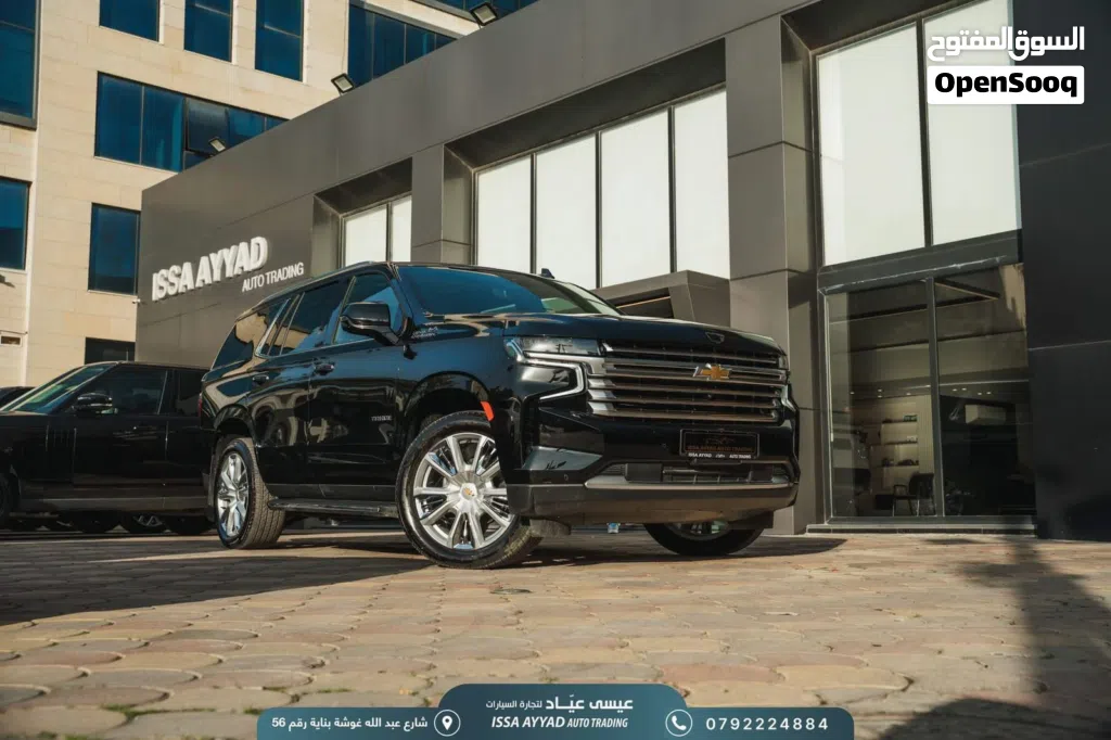 Chevrolet Tahoe Premier