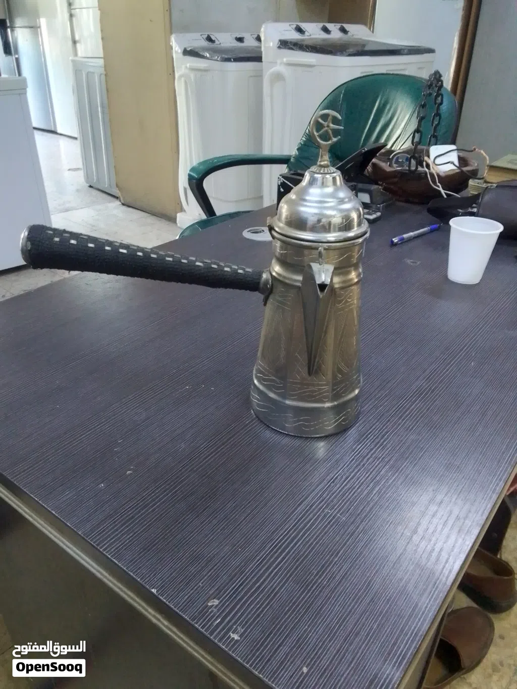 ابريق مستعمل
