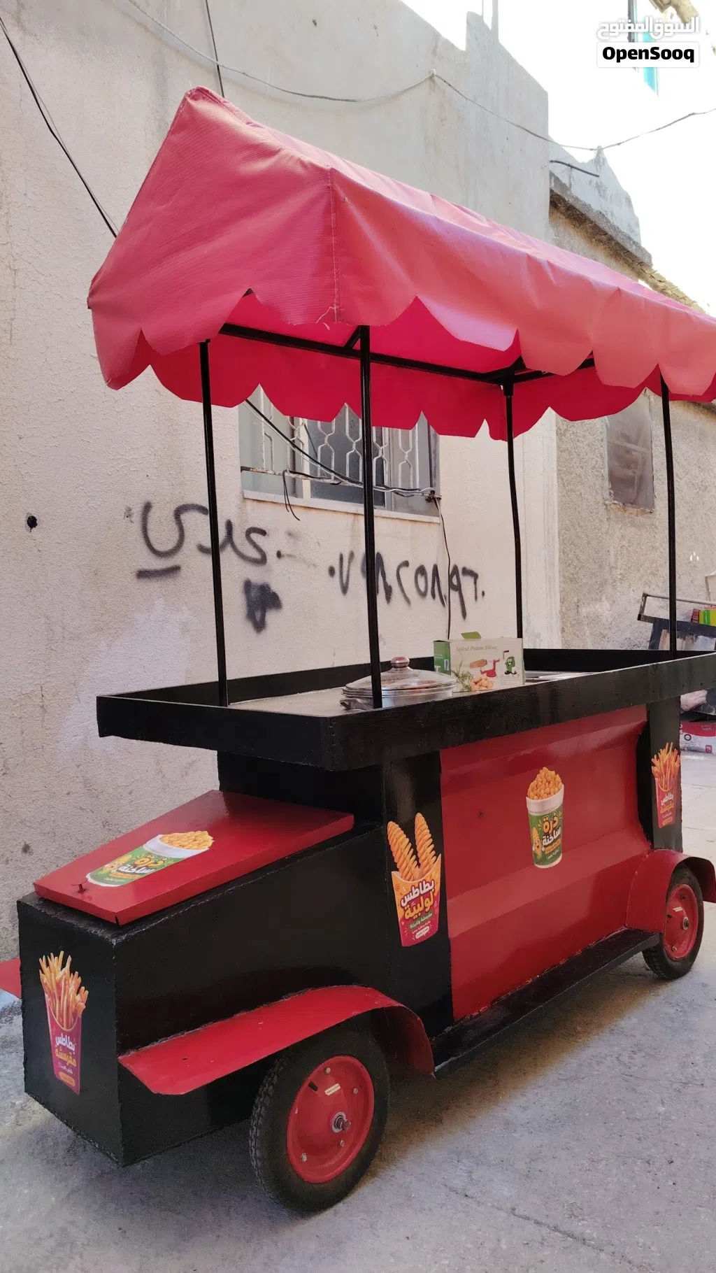 عربايه بطاطا وذره بشكل سياره للبيع