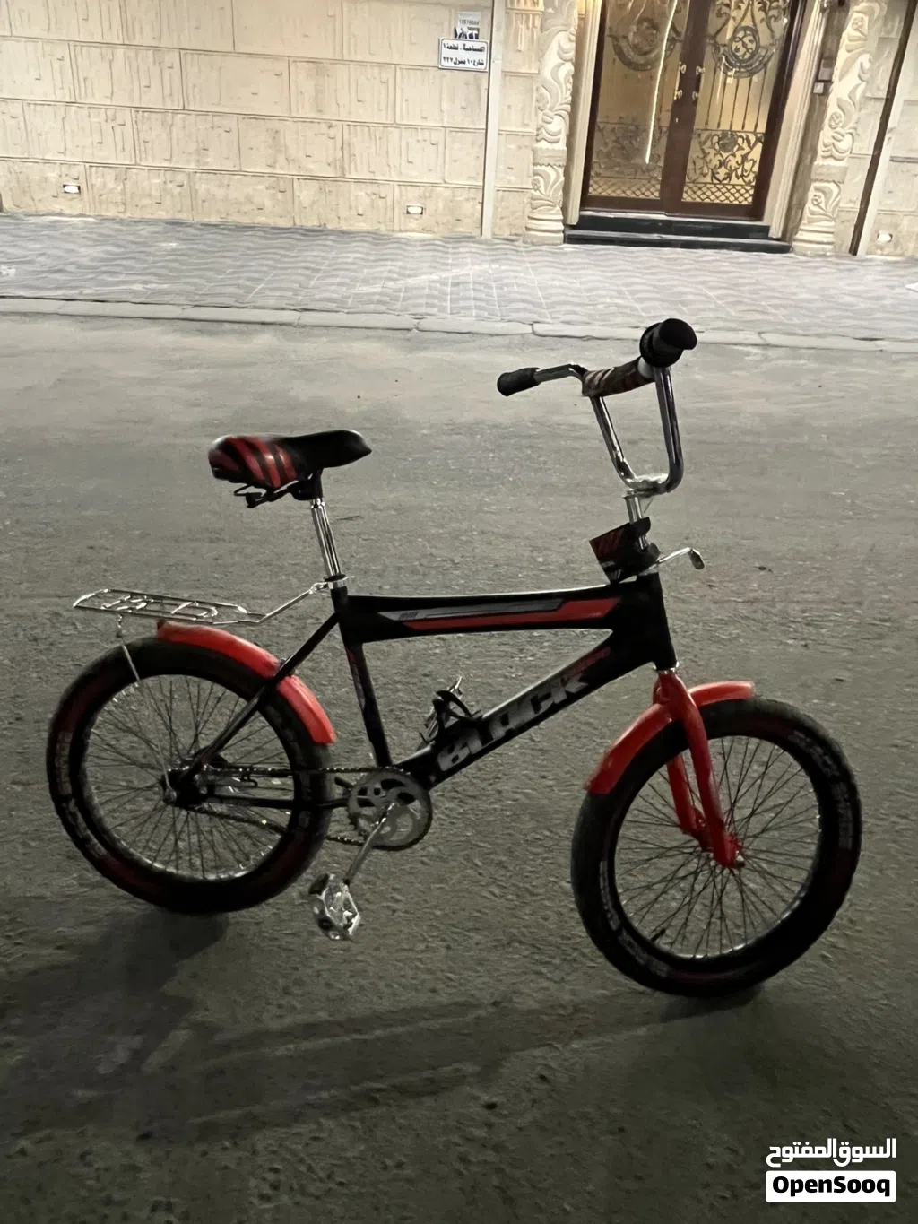 جاري للبيع