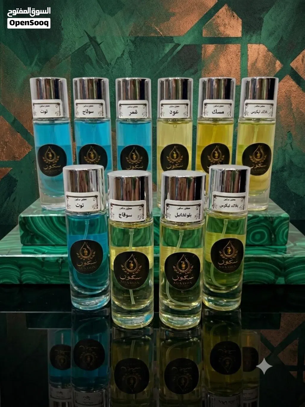 عطر 10 زجاجات 300 مل مستوحي من اقوي العطور العالميه بجوده عاليه وثبات قوي للاستعمال الشخصي