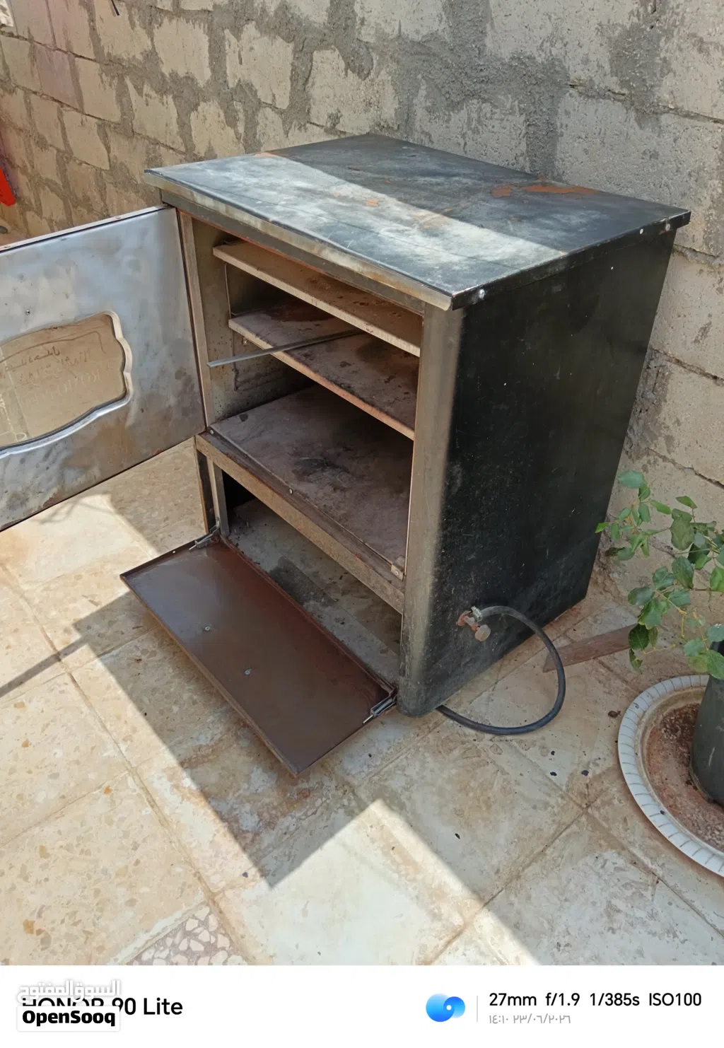 فرن غاز رومو