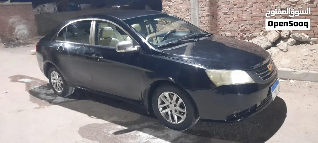 Geely Emgrand X7
