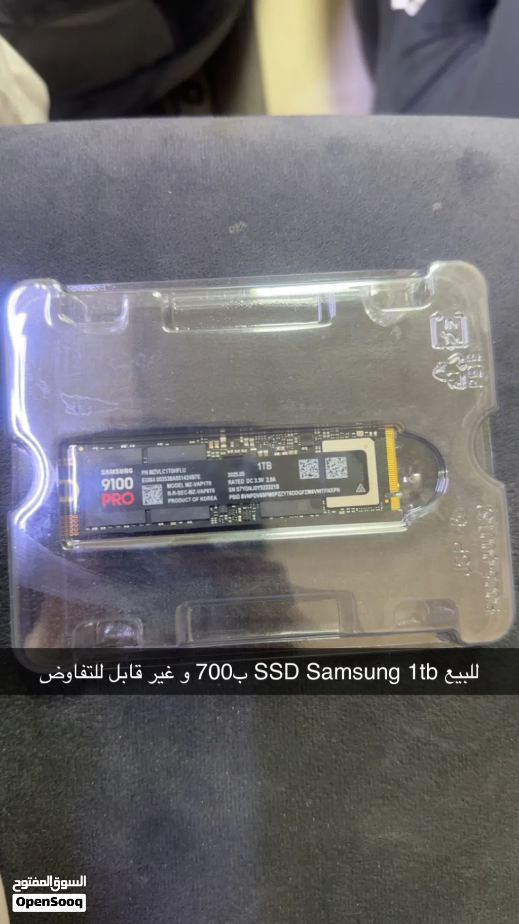 Ssd Samsung 1 tb 14k speed