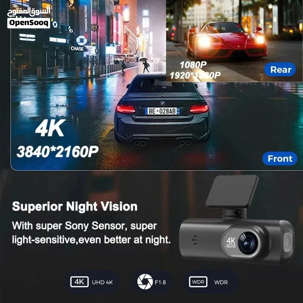 داش كام بدقه تصوير 4K بسعر مناسب جداااااا Discovery Car Dash Cam (أو Discovery 4K Dash Cam