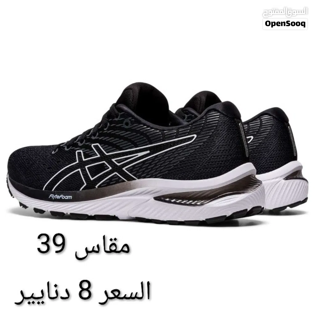اصلي اورجينال كل صورة عليها المقاس والسعر