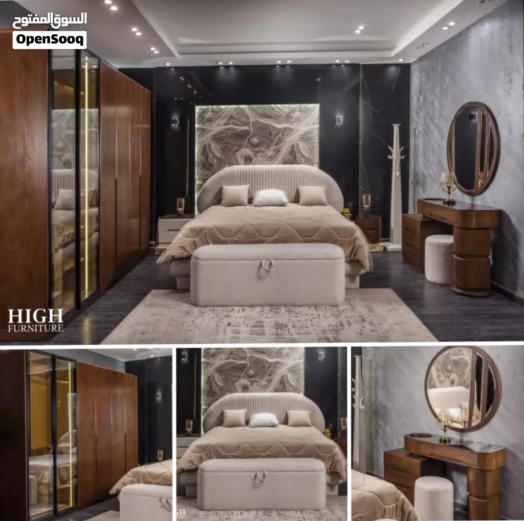 ابو حسام الغرف نوم