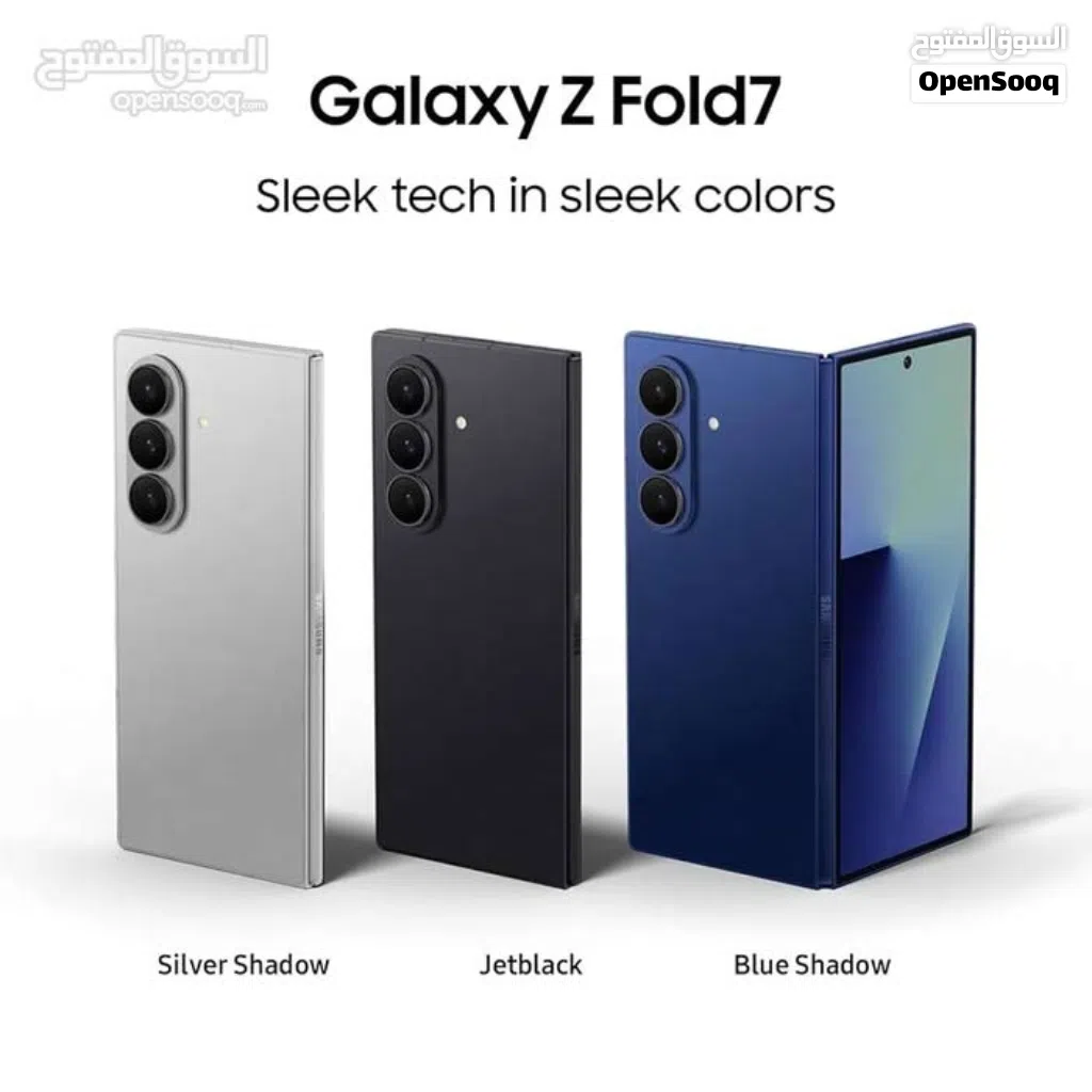 متوفر الأن مستخدم بس مش مستخدم سامسونج فولد 7 // Samsung z fold 7 256G uesd