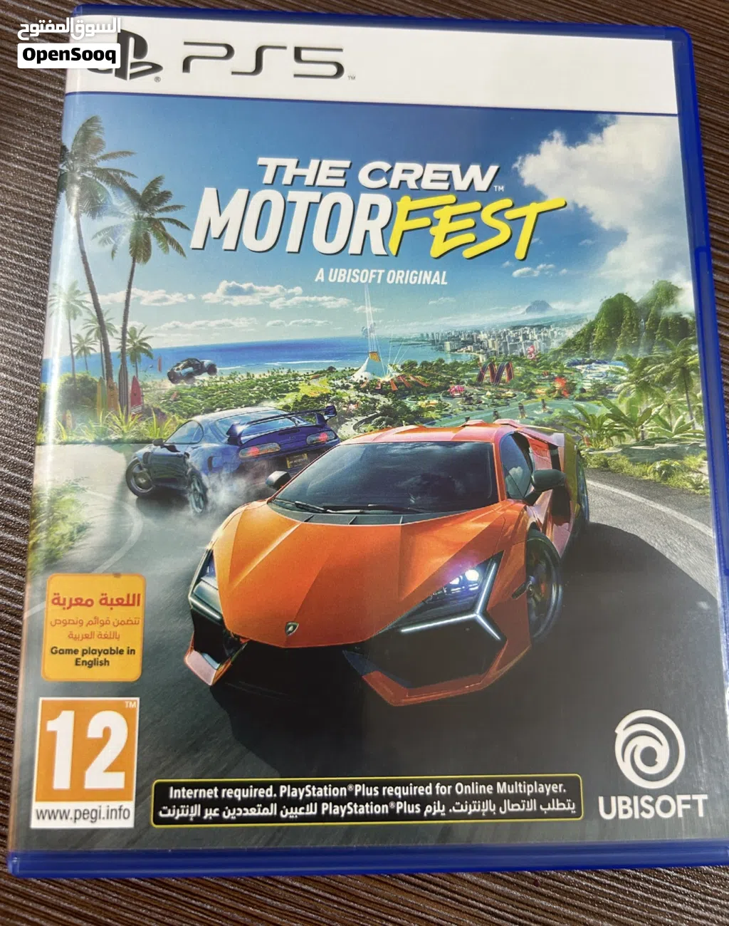سيدي ( THE CREW MOTOR FEST )