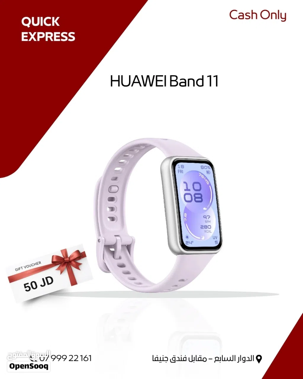 HUAWEI BAND 11 NORMAL NEW /// ساعه هواوي باند 11 الجديده