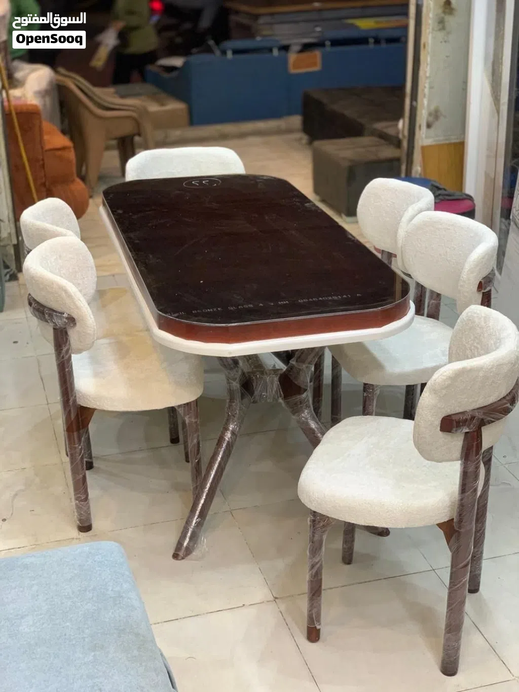 فورى السفرة التريند Furniture oh