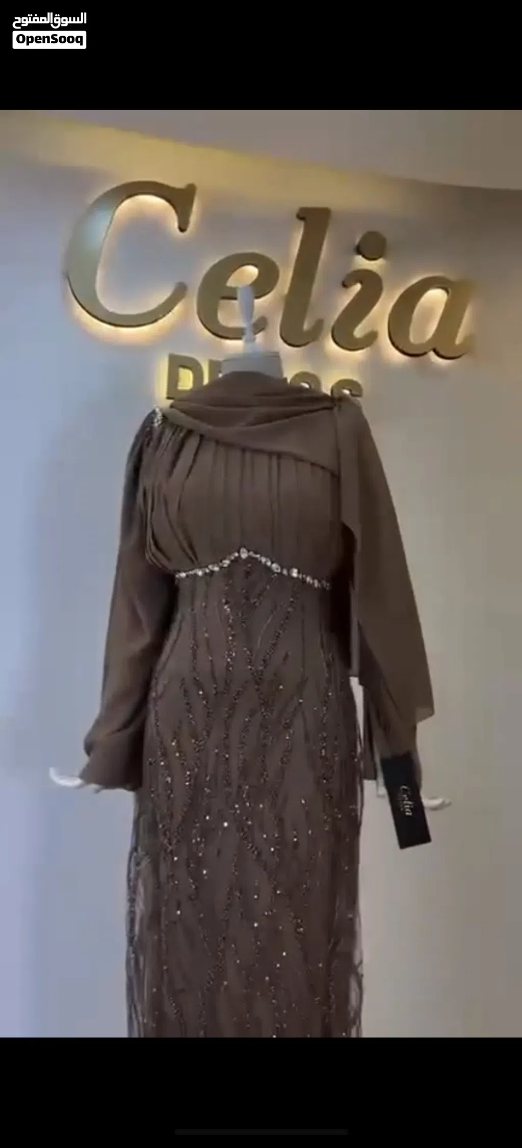 فستان مستعمل شبه جديد