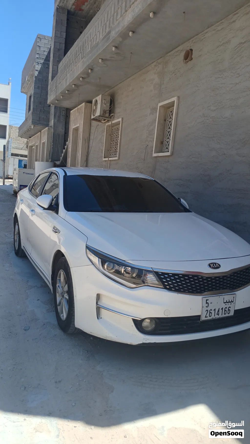 Kia Optima EX