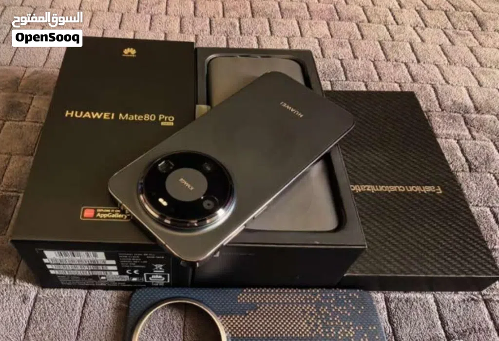 Huawei Mate 80 pro