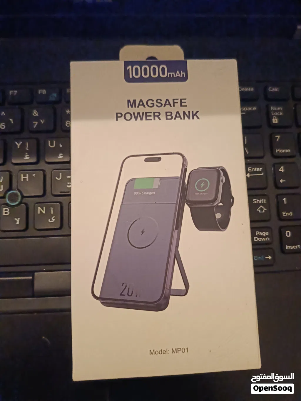 magsafe power bank تبارك الله