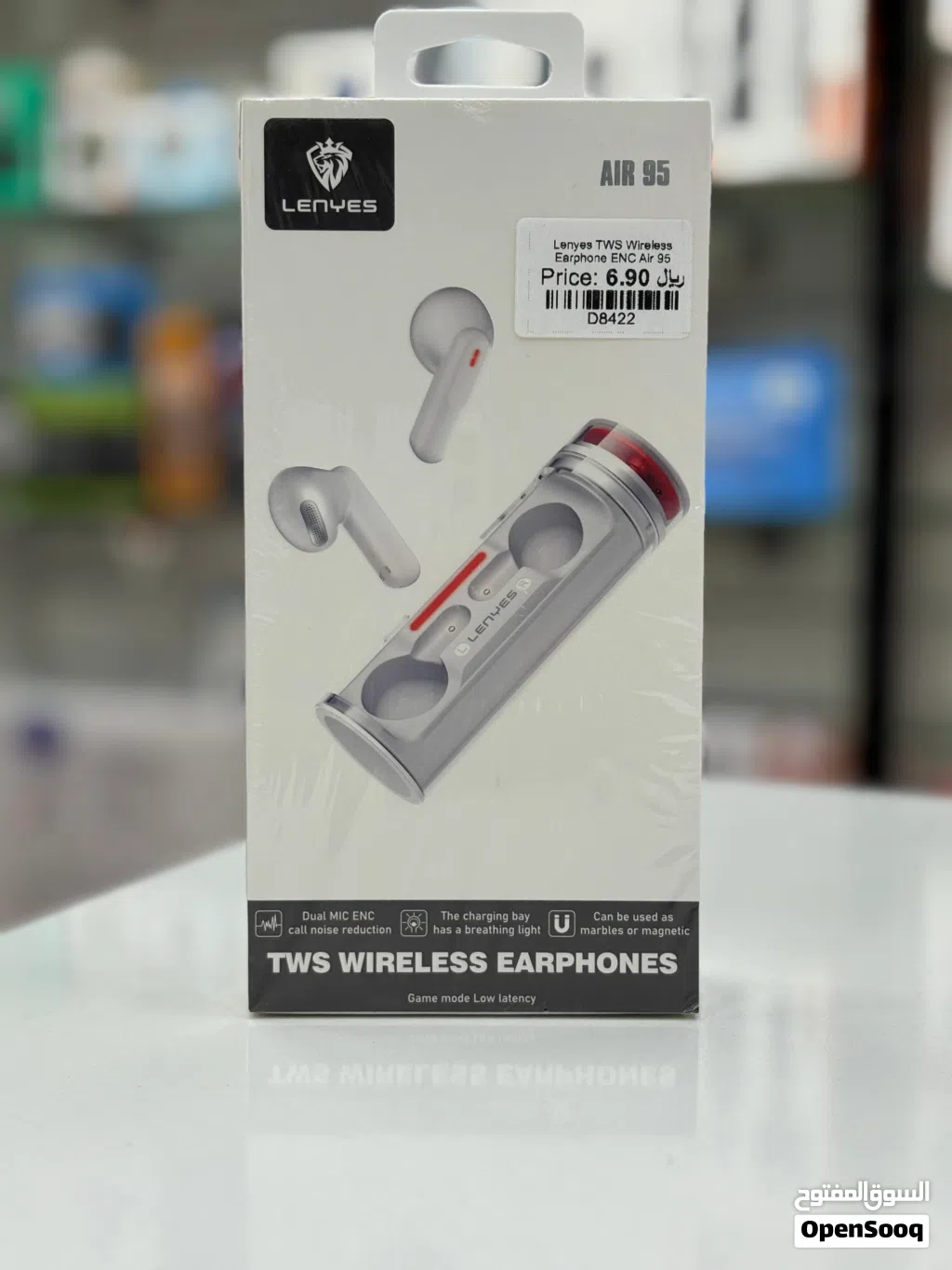Brand New Lenyes Air 95 in Oman Noise Reduction