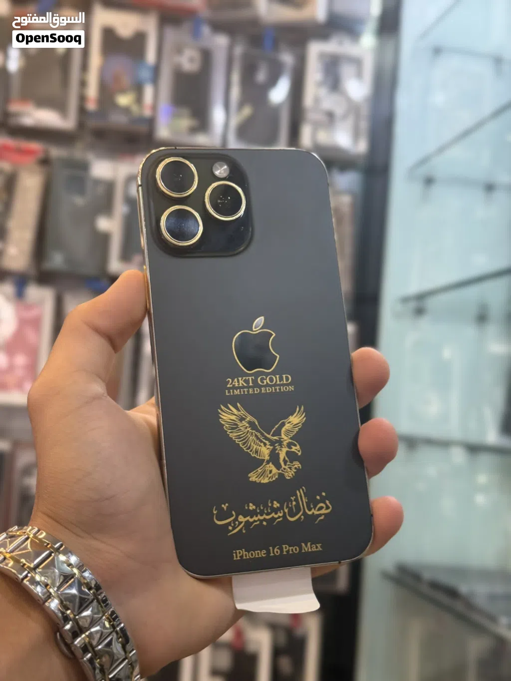 16 برو ماكس مطلي للبيع