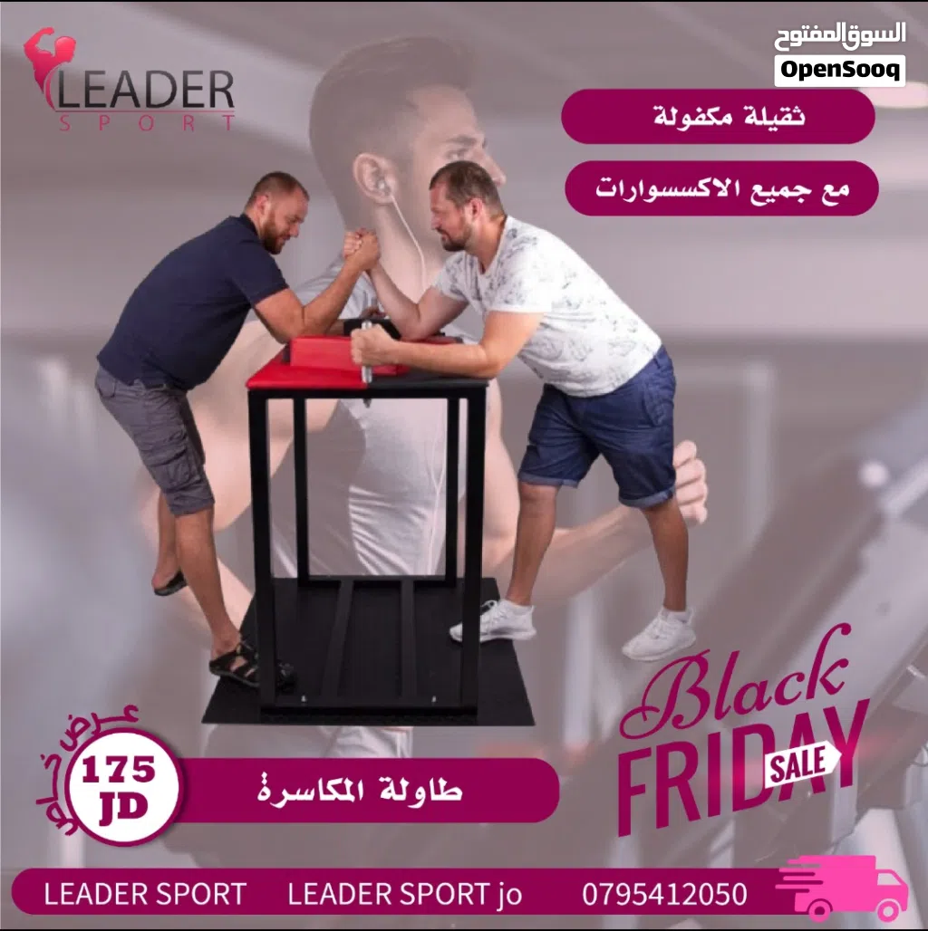 جميع الواقيات بوكسينغ ارجل ايدي وراس ومحاشم واقيات كاراتيه تايكوندو تارجت ايدي جكات ومصدات تدريب مت