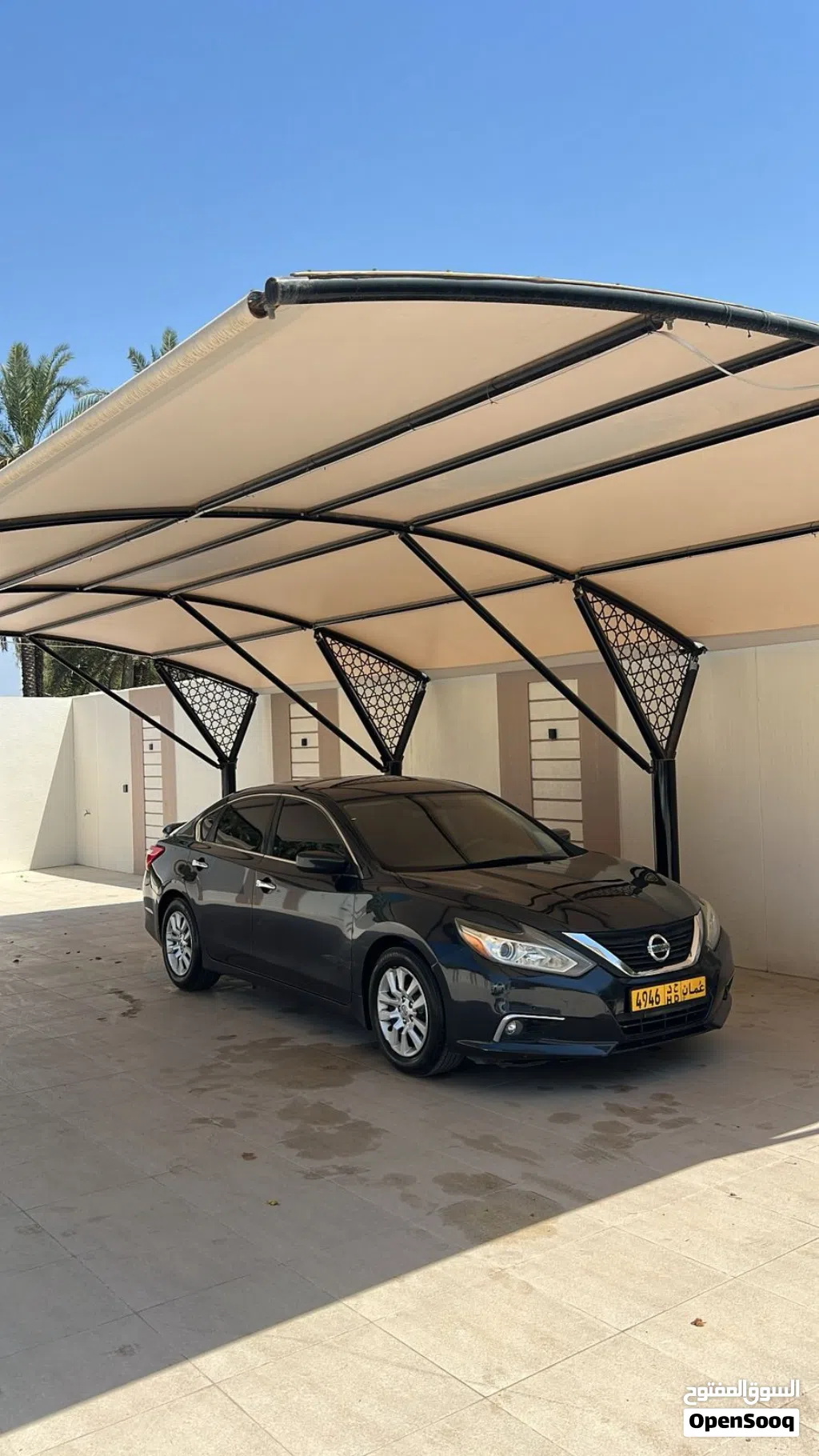 Nissan Altima SL