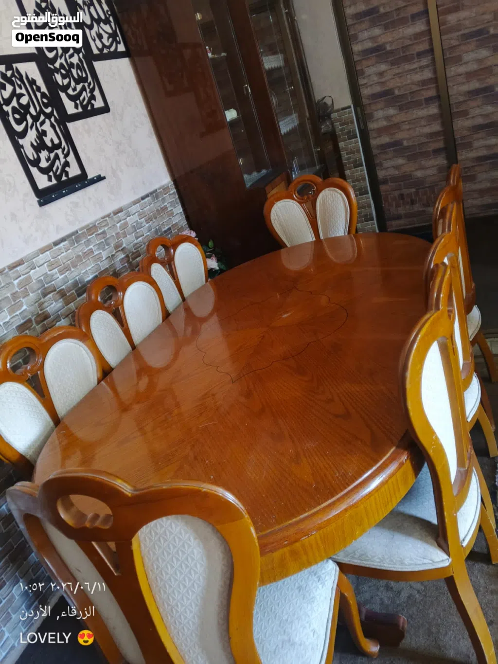 طاوله سفره خشب زان عدد كراسي 8 سعر 230