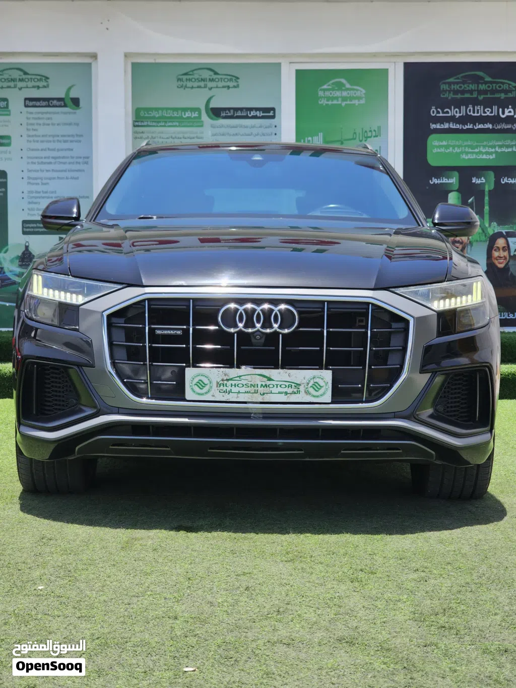 أودي Q8 55 TFSI