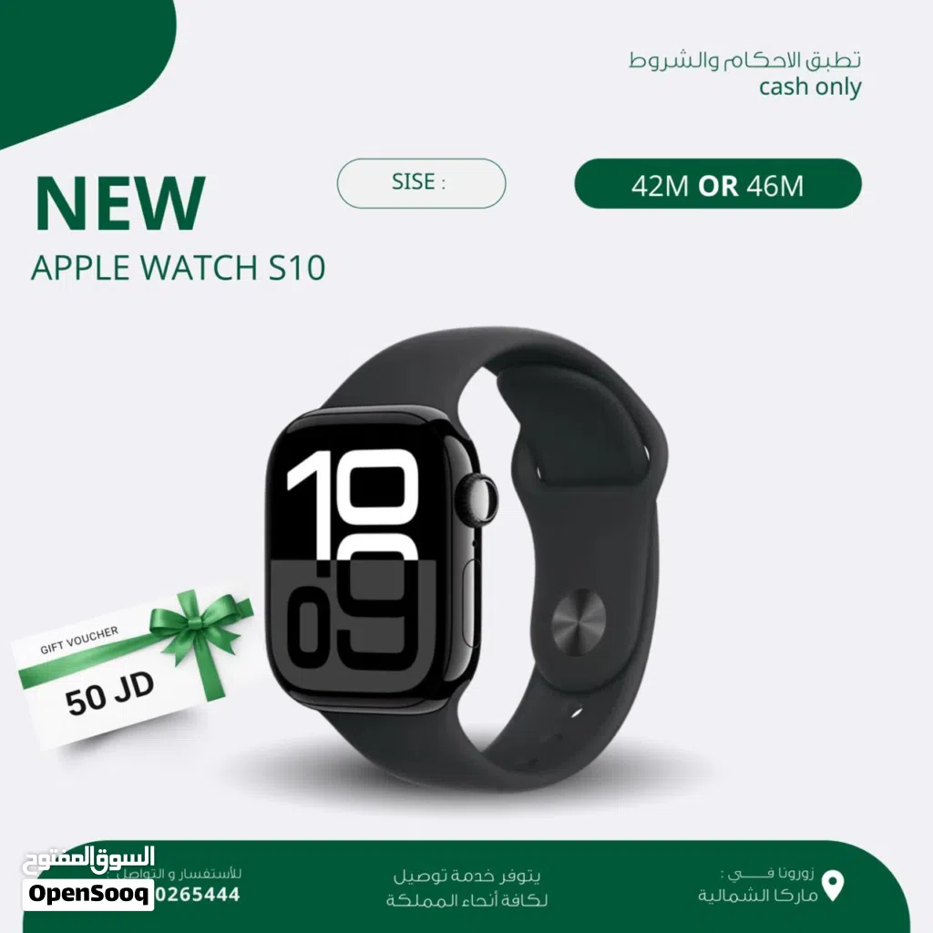 APLLE WATCH S10 ( 46M ) NEW /// ساعة ابل الجيل العاشر مقاس 46 ملي الجديد apple watch series 10