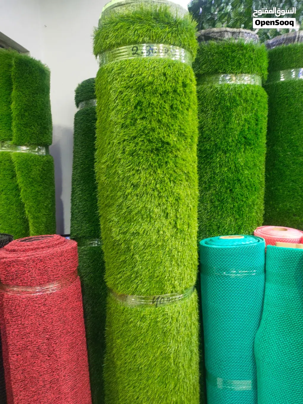 GRASS CARPET
