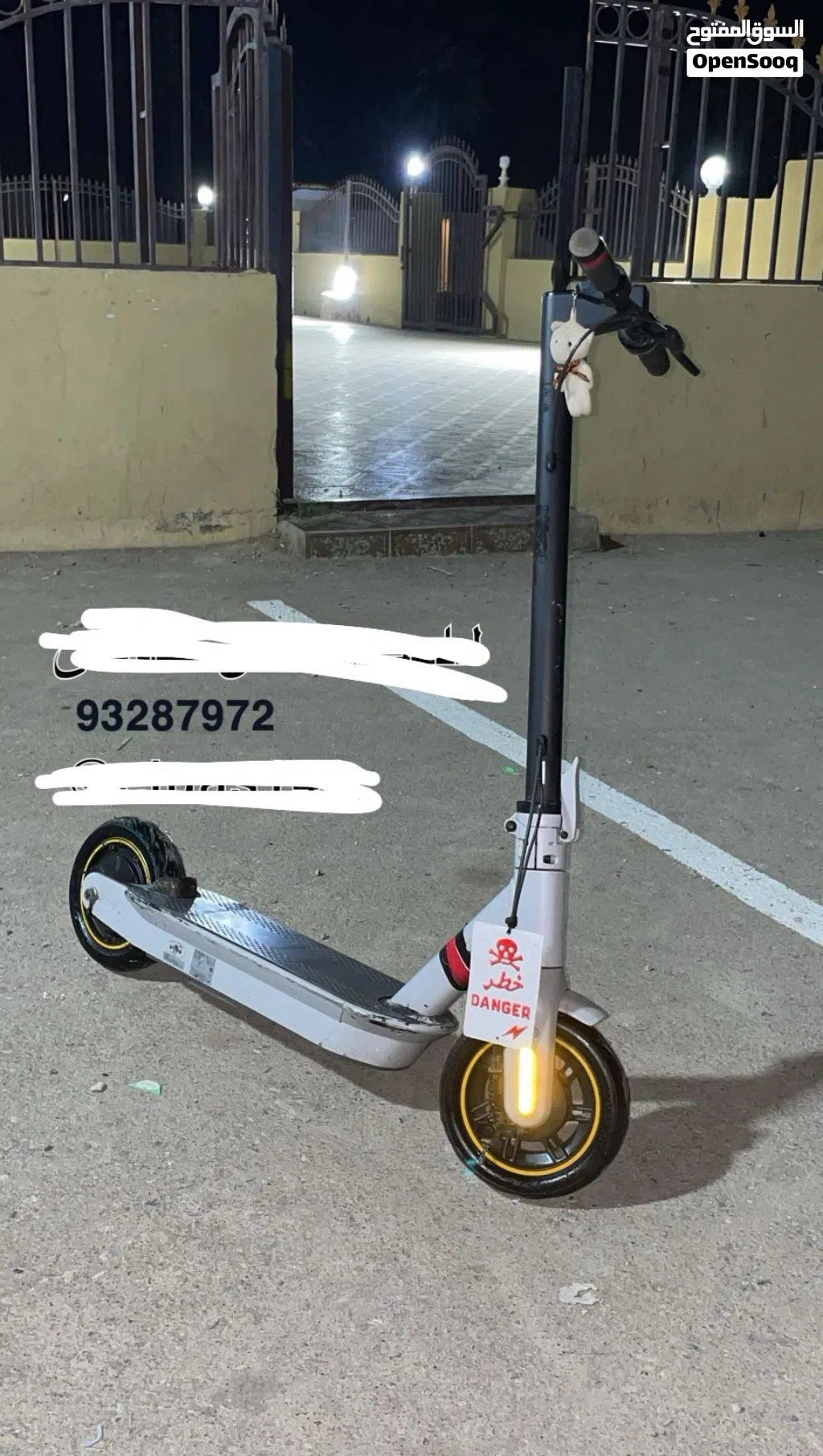 سكوتر للبيع