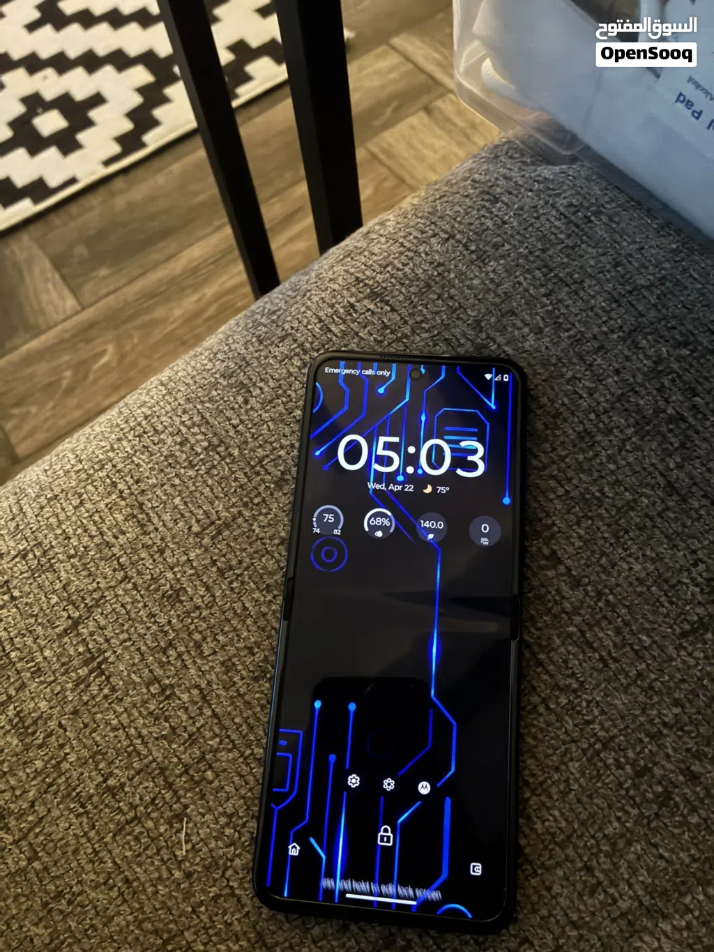 Motorola Razer Ultra 50