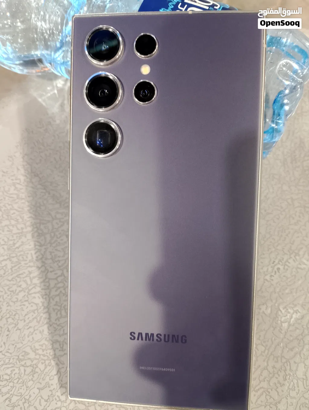 samsung s24 ultra