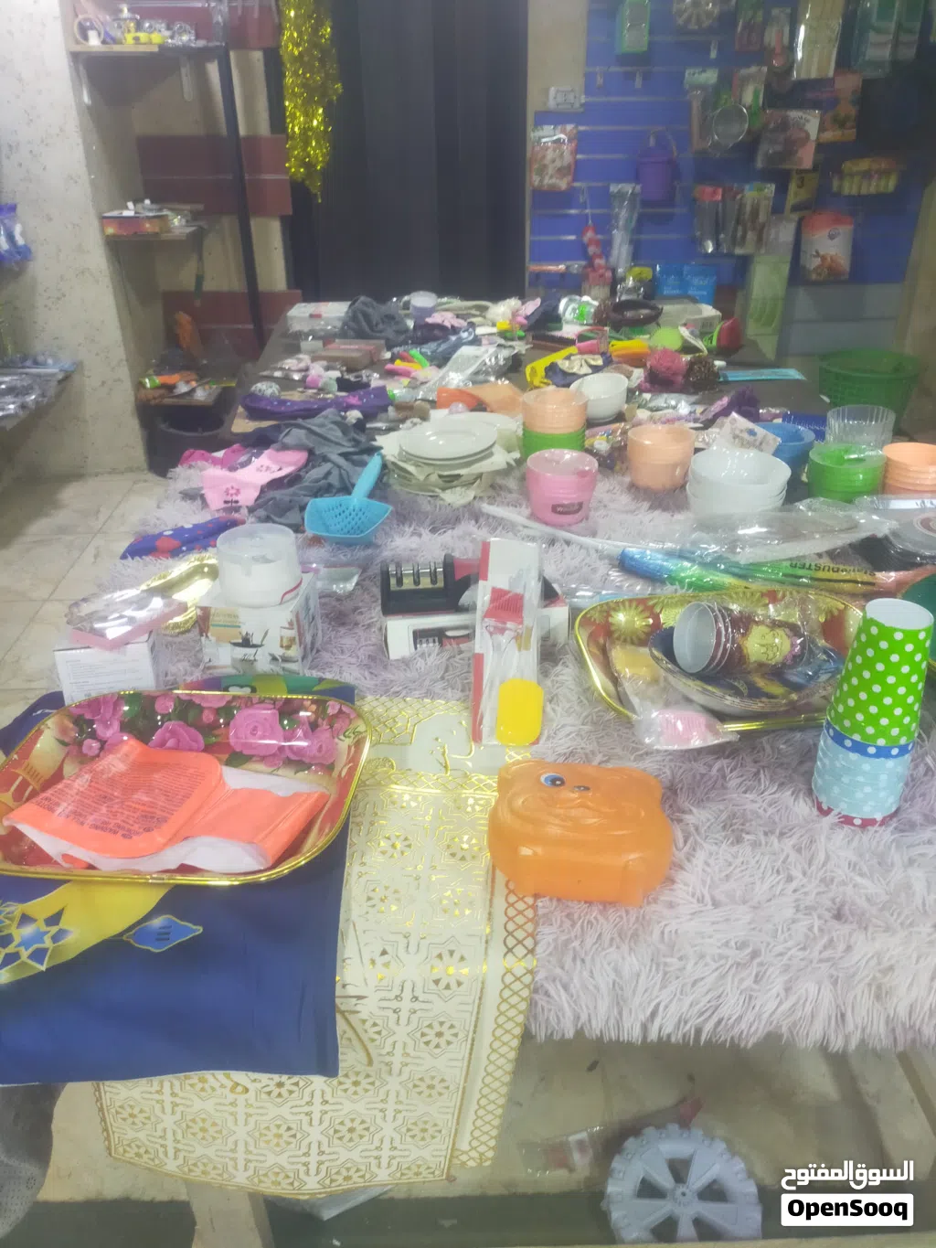 إكسسوارات لبيع 300