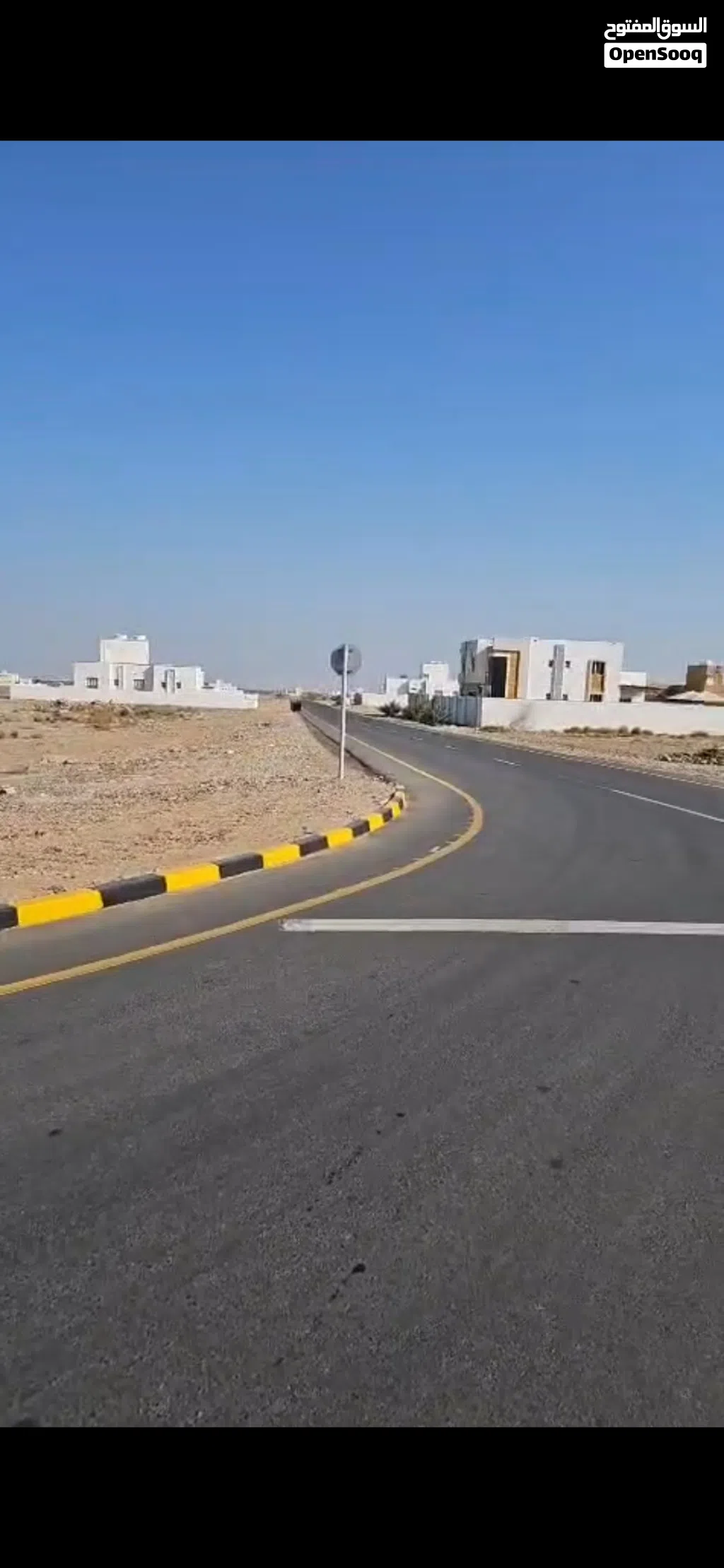 وادي المعاول الواسط مرحلة 9 فرررصة للمقاولين والراغبين بالبناء