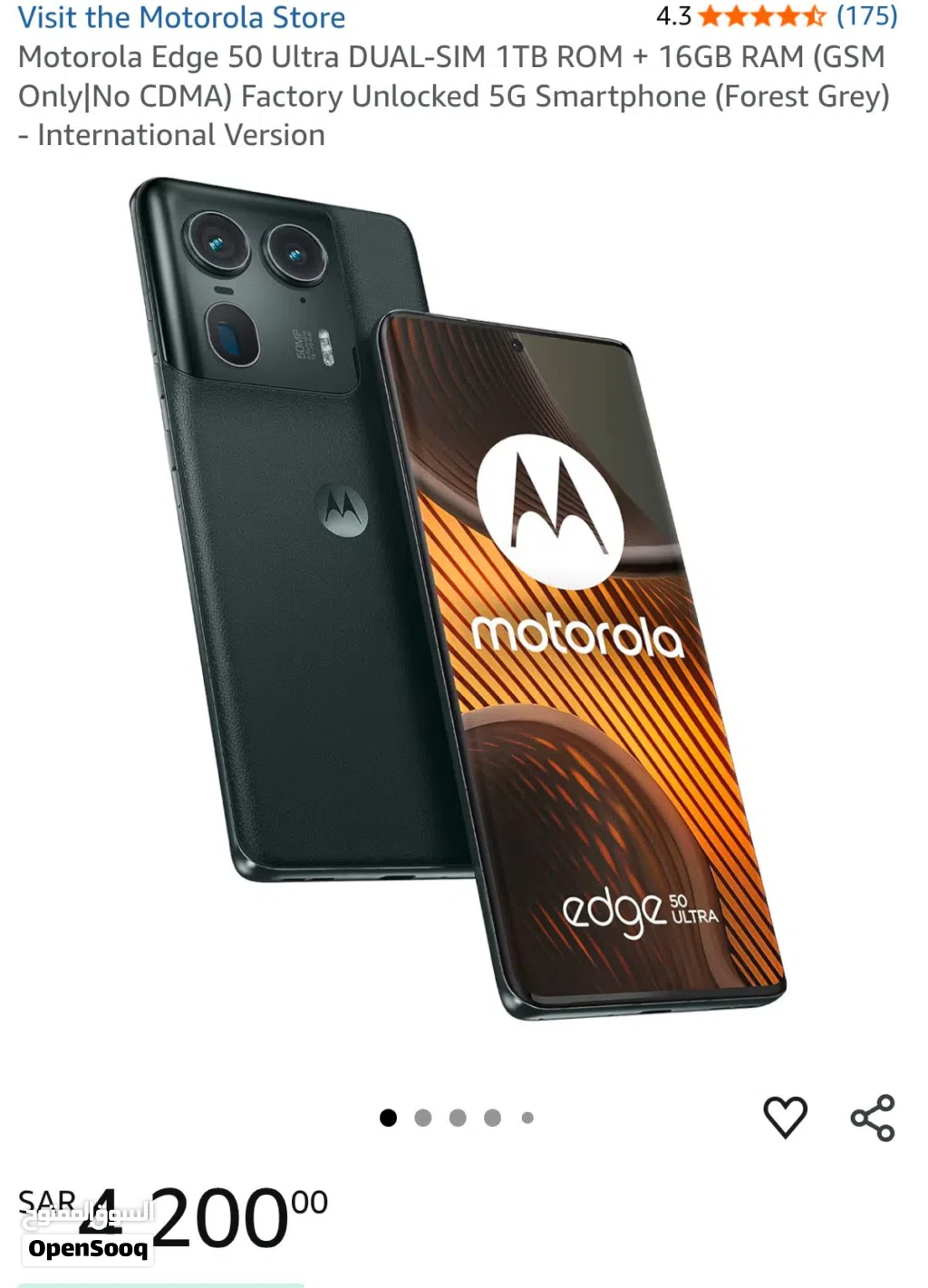 Motorola Edge 50 Ultra 5G_1TB
