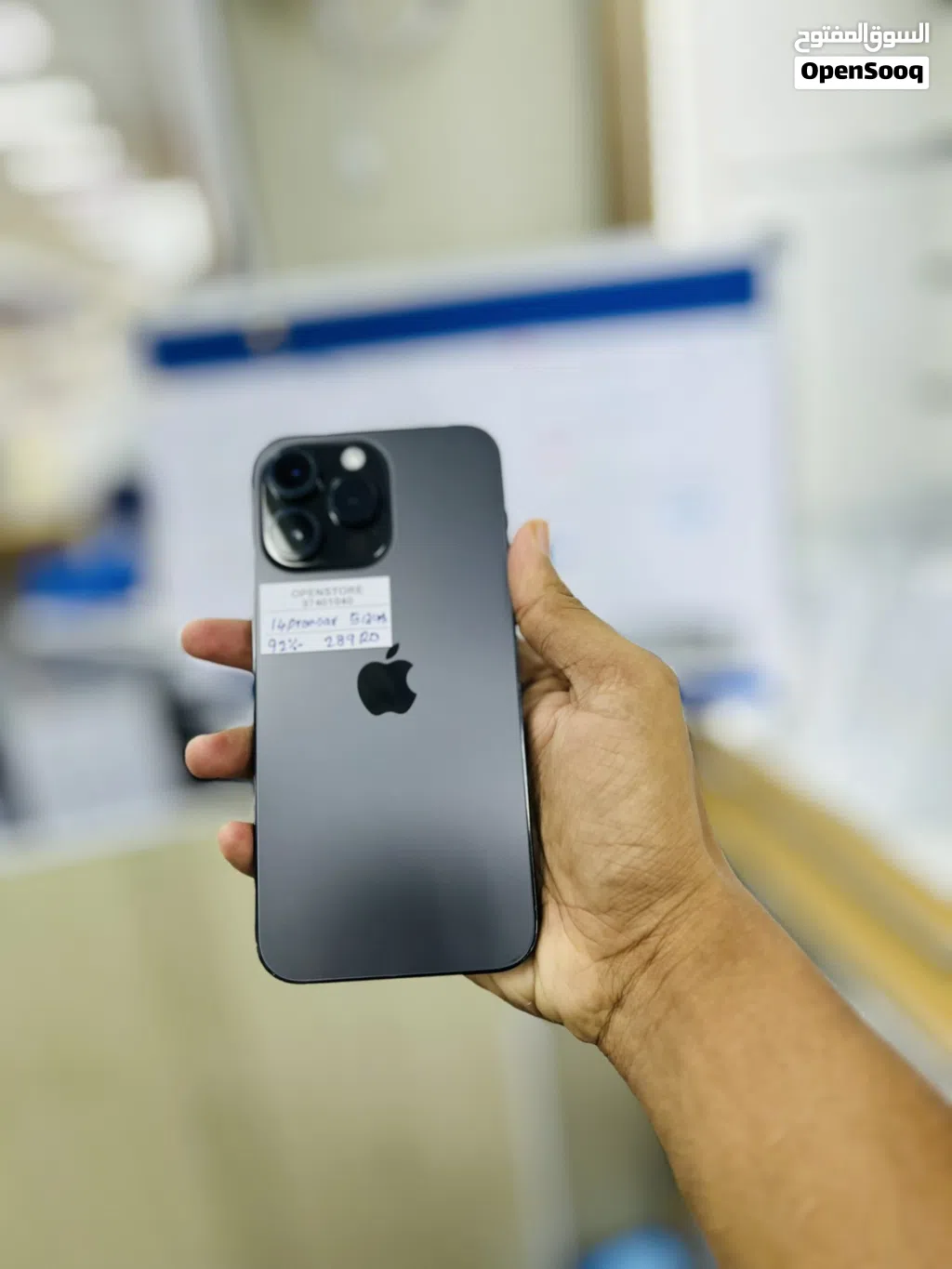 iPhone 14 Pro Max 512gb clean with good battery health