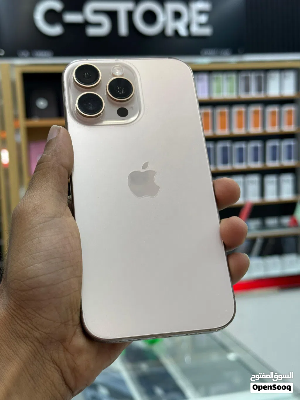 iPhone 16 pro max -256 GB - Perfect condition