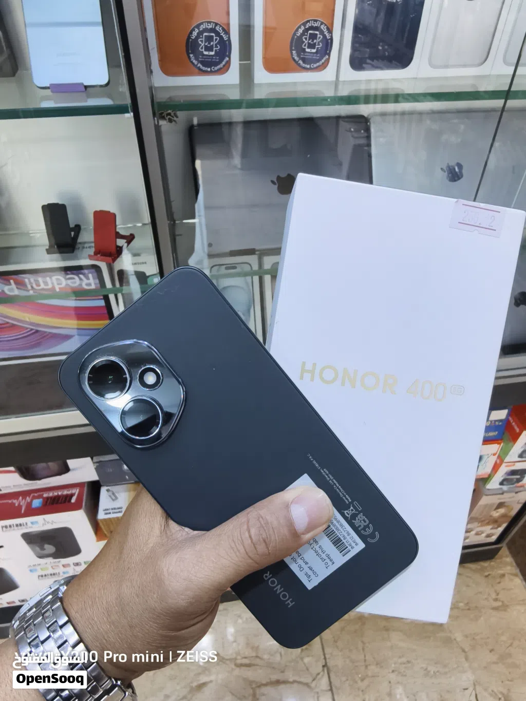 هونور 400 5G