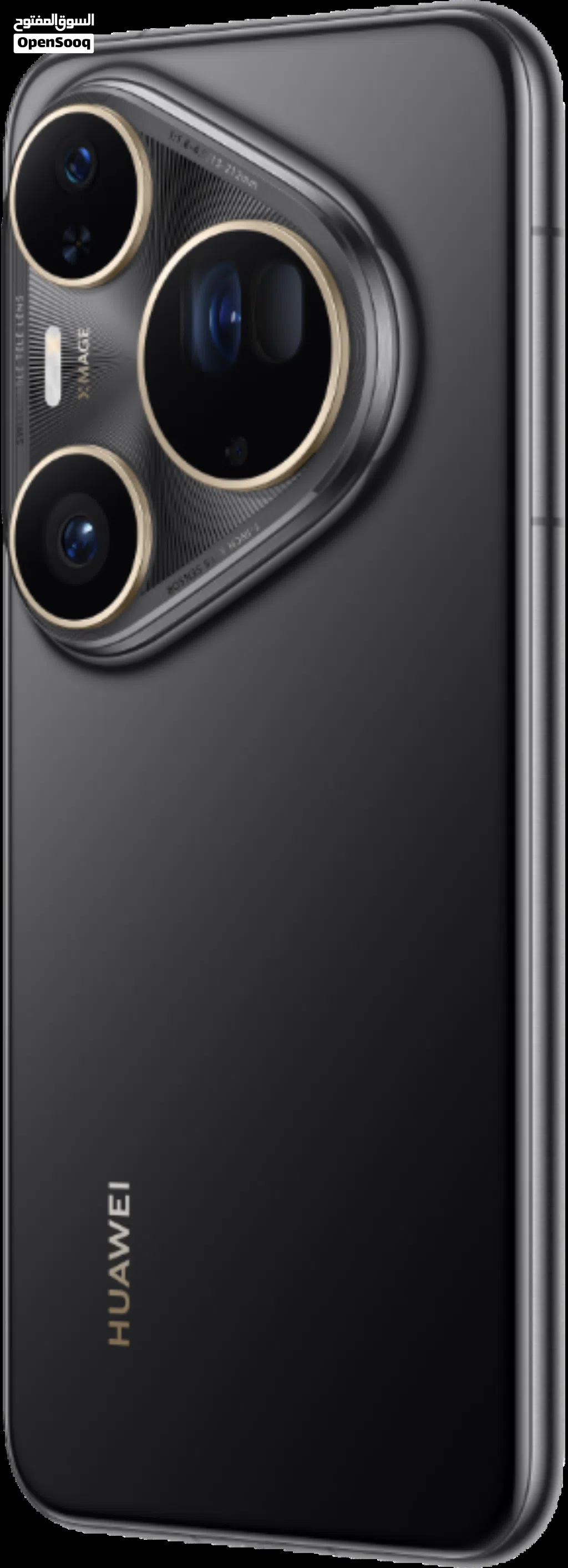 Huawei pura 80 ultra Golden black 16/512