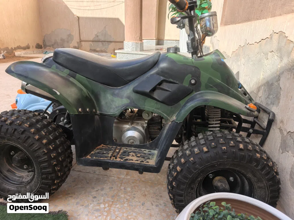 اخرى اخرى